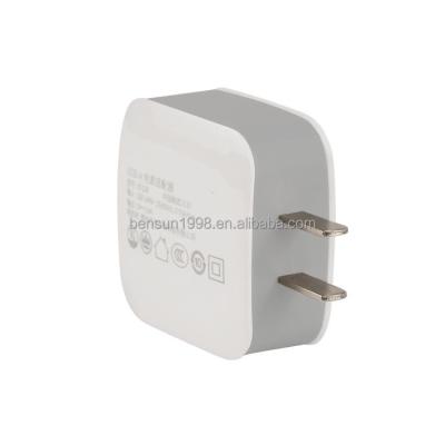 China Convenient Unique Design Hot Selling Creative Phone 2 USB Wall Charger Travel Charger for sale