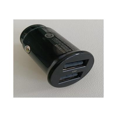 China Latest Portabilty Design Reinforcement Safety Thicken ABS Mobile Phone Car Charger for sale