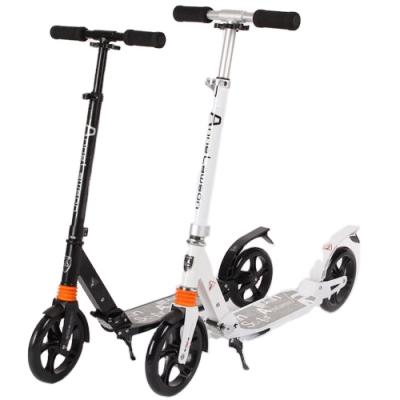 China Youth Foot Pedal Suspension Portable Foldable Adjustable Shock Absorption Adult Scooter for sale