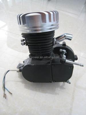 China New 42x42x17CM Gasoline Cylinder Head/Bicycle/Gasoline Engine Accessories for sale