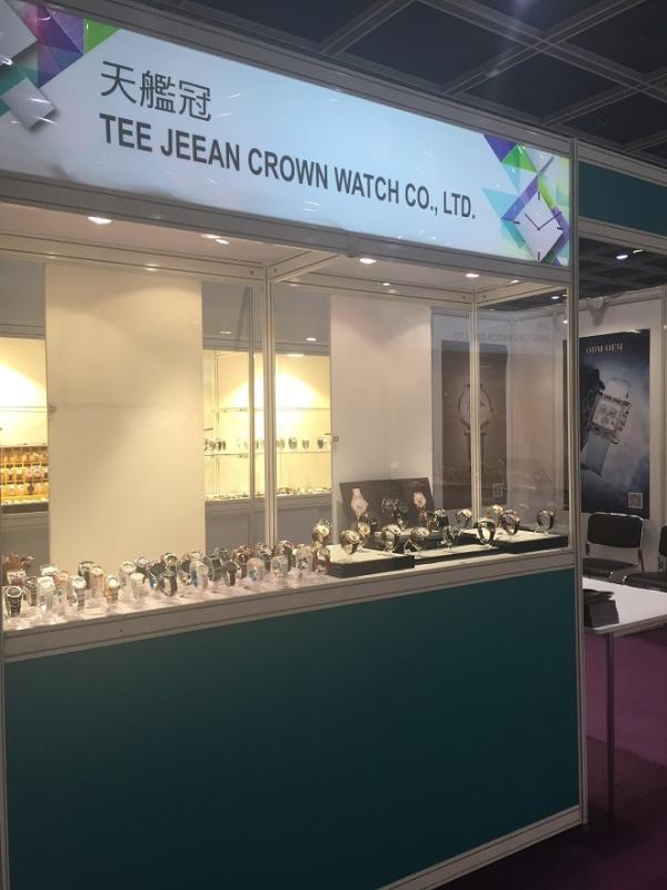 Verified China supplier - Guangzhou TJ Crown Watch Co., Ltd.