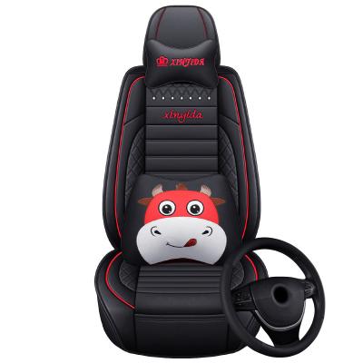 China Universal High Quality Breathable Four Seasons PU Leather Set Customized Car Seat Cover With Headrest for sale