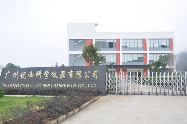 Geverifieerde leverancier in China: - Guangzhou UC Instruments., Co. Ltd.