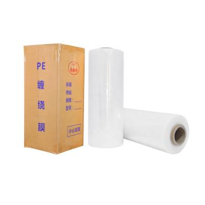 China Yantai Factory Machine Stretch Film Moisture Proof Automatic Pre-stretch Film for sale