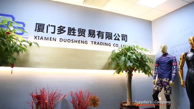 Verified China supplier - Xiamen Duosheng Trading Co., Ltd.