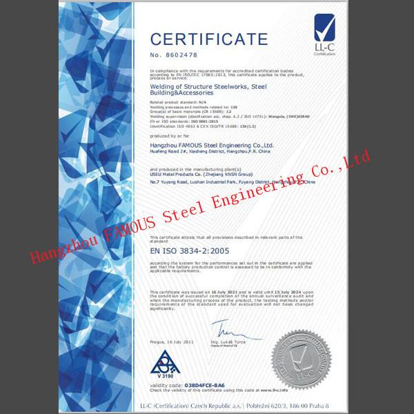 EN ISO 3834-2:2005 - Hangzhou FASEC Buildings Co.,Ltd.