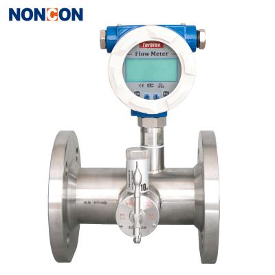 China 304 Stainless or Aluminum Alloy 2021 DN150 Coal Gas Ipg Gas Flow Meter Compressed Air Flow Meter Gas for sale