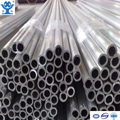 China Competitive price extruded large diameter aluminum pipe with OD from 20mm to 300mm for sale