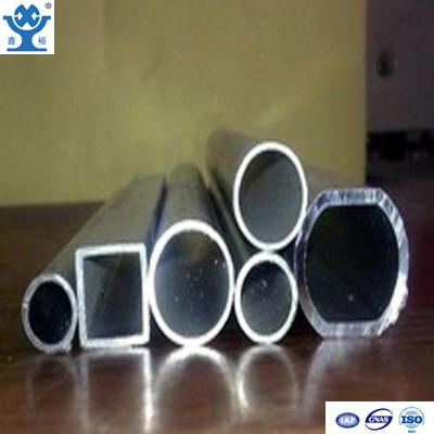 China Customized all shape extruded aluminium hollow tube for sale