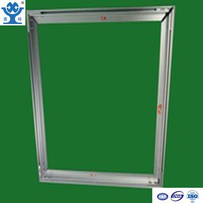 China Most competitive price anodized glossy aluminium led light frame for LED light for sale