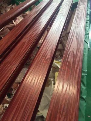 China Discounted price wood grain extruded ceiling aluminium for sale