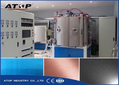 China Functional PVD Coating Machine With Circuit Overload And Water Breaking Device for sale