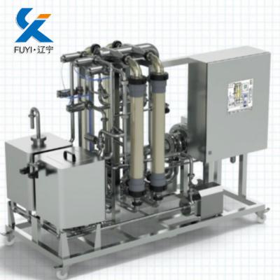 China food & Beverage Plant Fruit Vinegar Membrane Filtration System for sale