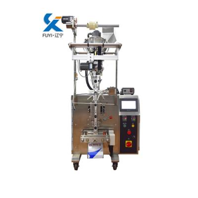 Cina 50-200g Food Beverage Powder Coffee Powder Packaging Machine Automatic Spice Packaging / Powder in vendita