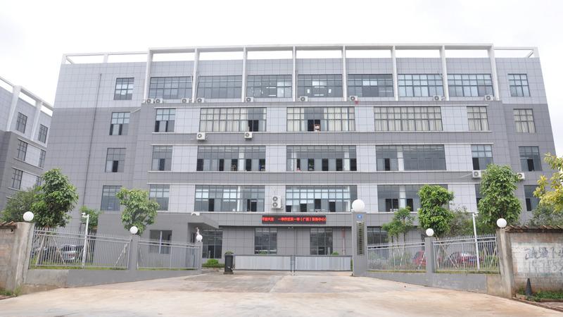 Verified China supplier - Guangxi Daoji Medical Equipment Co., Ltd.