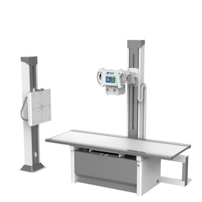 China High Frequency Digital X-Ray Radiation 500mA Hot Product X-ray Machine for sale