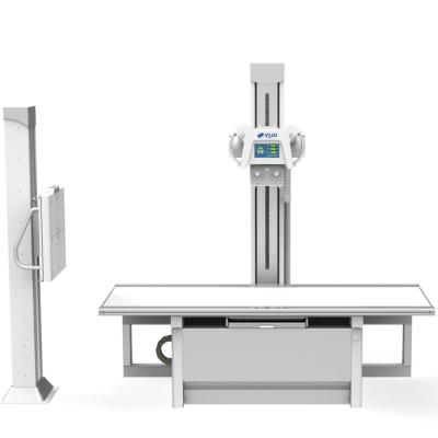 China High Frequency Medical X Ray Radiation YJF50DR-A Digital X Radiography Ray Machine for sale