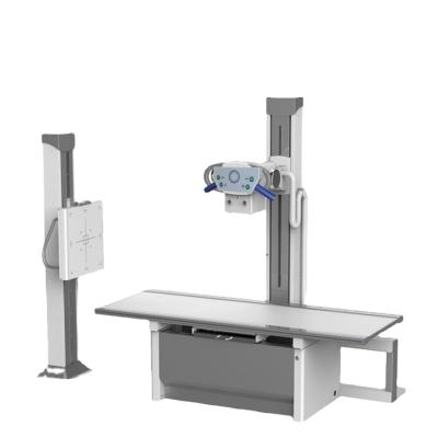 China Floor Mounted X Ray Radiation 320mA Medical Diagnosis Analog X Ray Machine / Medical X Ray Equipment for sale