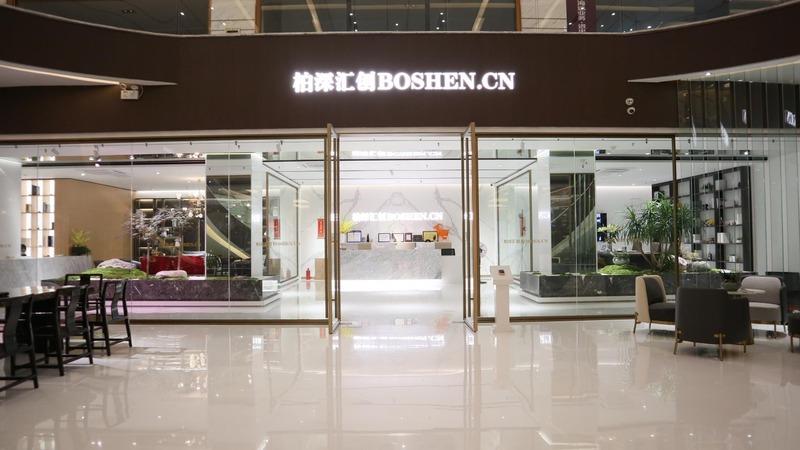 Verified China supplier - Foshan Boshen Furniture Co., Ltd.