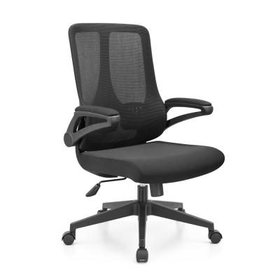 China (Size) High Quality Adjustable Modern Secretary Office Chair Manufacturer Boshen Lumbar Support for sale