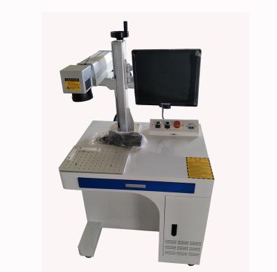 China Laser Metal Fiber Laser Marking Machine 20w Price for sale