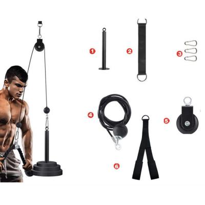 China Multifunctional Home Exercise Equipment Cable Pulley Machine Tricep Gym Pulley System for sale