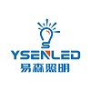 SHENZHEN  YSENLED  LIGHTING  CO.,LTD