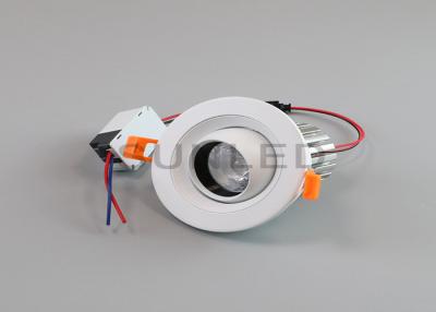 China 15 Grad Lichtwinkel LED eingebettete Downlight drehbar eingebettete 12W 70mm zu verkaufen