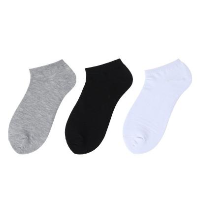 China QUICK DRY jacquard loose embroidered unisex socks with logo printed plain white invisible custom men's socks for sale