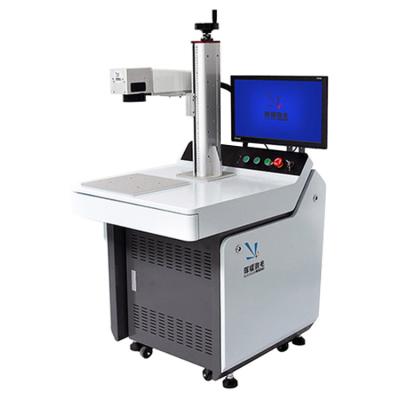 Κίνα Air-cooled handheld portable laser marking machine for stainless steel copper aluminum laser welding προς πώληση