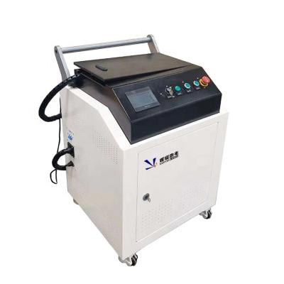 China Automated stainless steel laser cleaning machine is used for railway freight car wheel assembly cleaning solution à venda