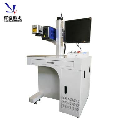 Κίνα 3D CO2 Laser Marking Machine Driving Laser Marking Machine For Metal Sheet προς πώληση