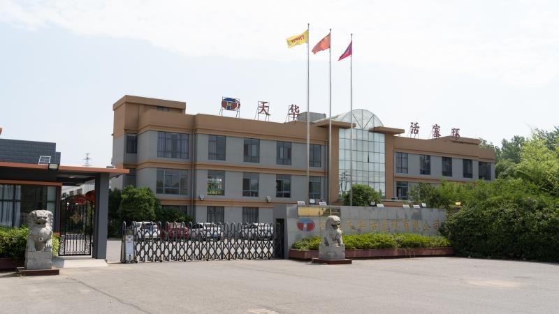 Verified China supplier - Yizheng Tianhua Piston Ring Co., Ltd.