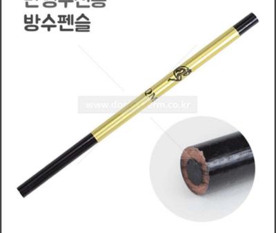 China EYE eyebrow pencil for sale