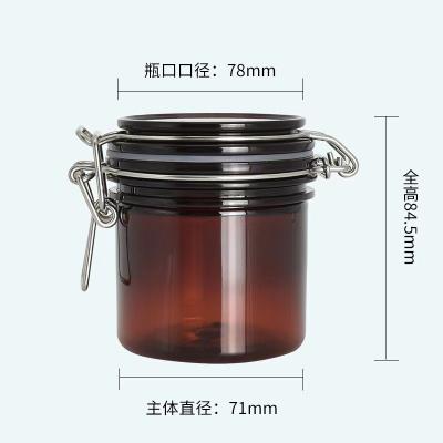 China china factory hot sale free sample dark brown 200ml plastic jar seal jar sealed plastic jars adjust for sale