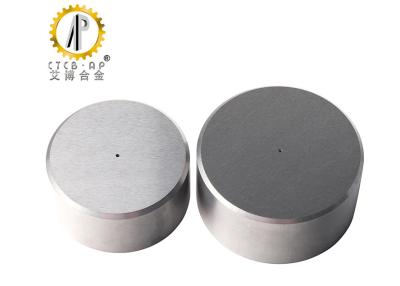 China Pelotillas pulidas del carburo de tungsteno de YG15C YG18C YG20C YG25C en venta