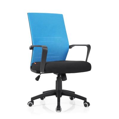 China Wholesale AQ Convertible Ergonomic Design Fixed Armrest Height Adjustable Mesh Back Executive Gaming Chairs for sale