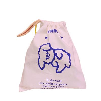 China Cute Cartoon Face Pouch Puppy Pack Pull Rope Storage Folding Smiling Bag For Student for sale