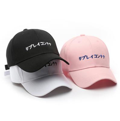 China Wholesale High Quality Hats Adult Outdoor Sports Baseball Hat Low Cut Custom Baseball Cap JOINT moq for sale