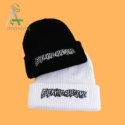 China COMMON Fashionable Custom Embroidery Logo Solid Color Warm Winter Beanie Knit Hat for sale