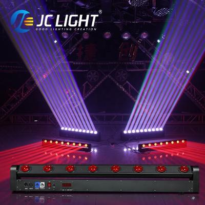 China Dj Rgbw 8 Eyes Rgbw Beam Bar Moving Head Stage Light Dmx Moving Head Beam Light for Dj Disco Party for sale