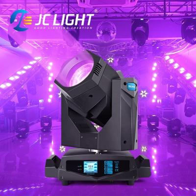 China Stage China Led Rgbw Night Club Lighting Moving Beam 7r 230 w Shaking Head Stage Effect Light Led Stage Light for sale