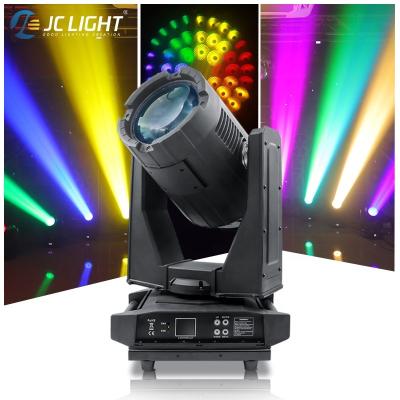 China Club 19r 20r 440w 460w Outdoor Ip65 Dmx 480w Waterproof Moving Head Beam Light for Stage Club Bar Concert Performance for sale