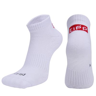 China Wholesale Custom Logo Men And Women Antibacterial Combed Cotton Elite Tennis Sports Terry Ankle Socks for sale