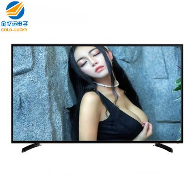 China Cheap Price And Factory Wholesale Flat Panel Full HD LED TV LCD TV Hotel TV 50 Inch Digital TV Built-in DVB-T2/S2 for sale