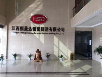 China Guangzhou Hengshengda Machinery Spare Parts Co.,Ltd