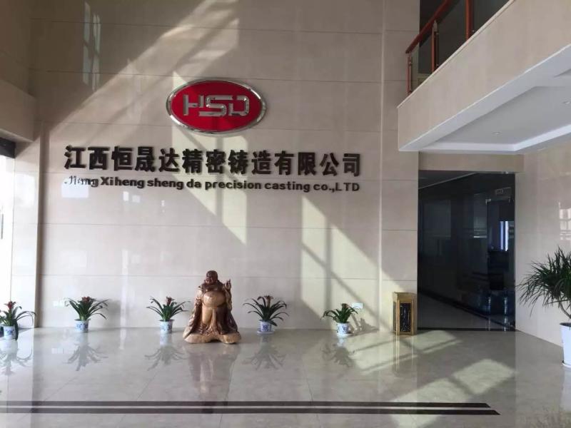 Geverifieerde leverancier in China: - Guangzhou Hengshengda Machinery Spare Parts Co.,Ltd