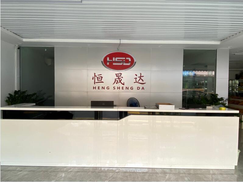 Geverifieerde leverancier in China: - Guangzhou Hengshengda Machinery Spare Parts Co.,Ltd