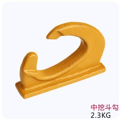 China OEM Alloy Steel Excavator Bucket Hook Protect Block for sale