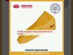PC60RC excavator rock bucket teeth factory directly